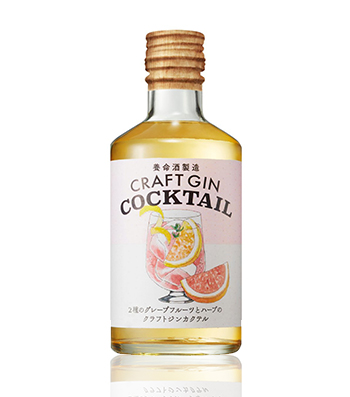 Yomeishu Craft Gin Cocktail - Grapefruit &amp; Herb