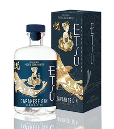 [ETSUOCEAN] Etsu Pacific Ocean Water Gin