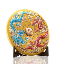 [GUOJIAODRAGONSE] Guojiao 1573 Year of the Dragon Special Edition