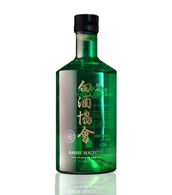 Baijiu Society Spirit Of Family, Lychee Flavour, The Perfect Spirit Gift Ideal For Cocktails 70 Cl Bottle 40 Abv Westernised Asian Alcoholic Spirit Drink British Made