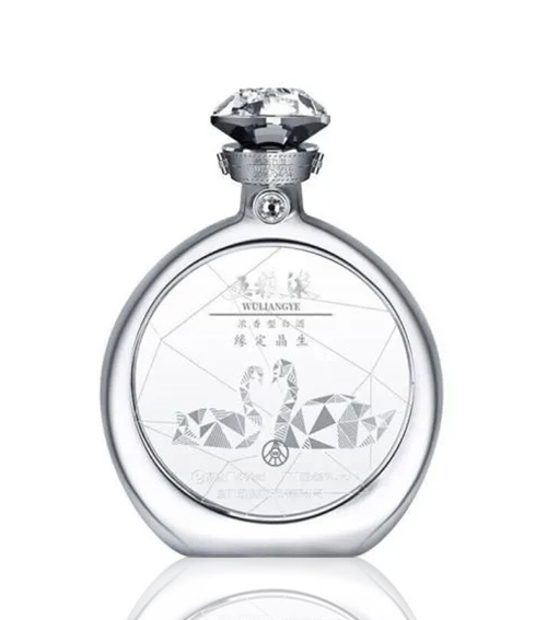 Shop for WULIANGYE x SWAROVSKI - Spirits / BAIJIU | HK Liquor