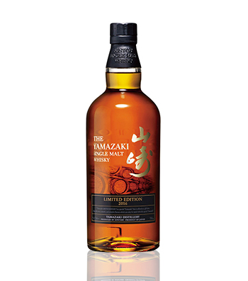 Yamazaki Whisky 限定版 750mlリミテッド2016 Buy Buy Yamazaki Limited Edition 2016 Single Malt Japanese