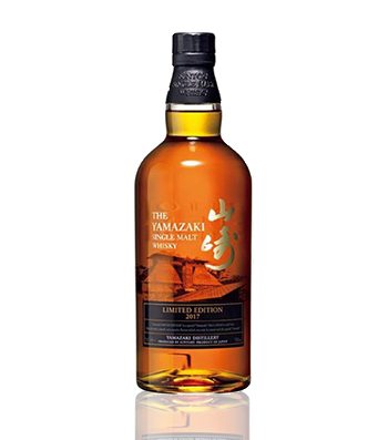 Shop for Yamazaki Limited Edition 2017 - Spirits / WHISKY | HK