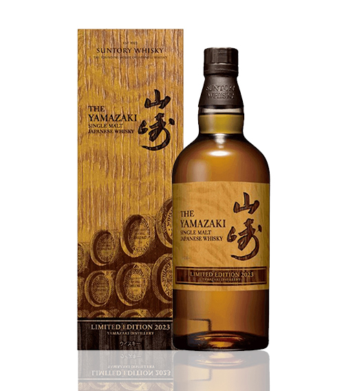 Shop for Yamazaki Limited Edition 2023 WHISKY HK Liquor Store