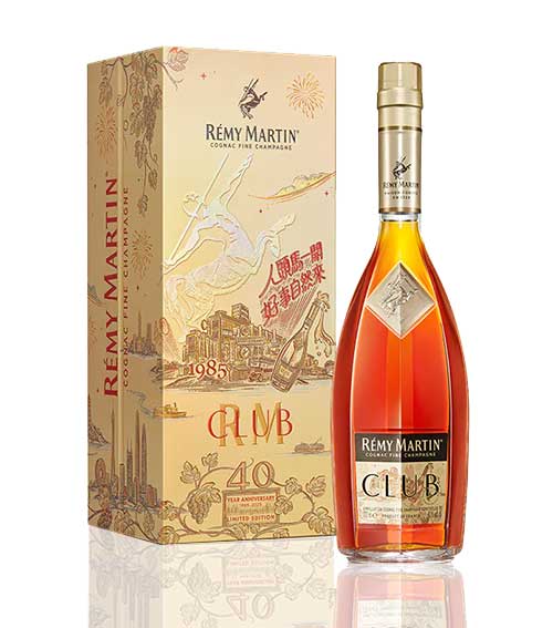 Shop for Remy Martin Club 40 Year Anniversary Limited Edition