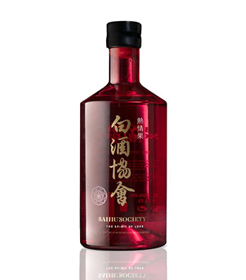 Baijiu Society - The Spirit of Life