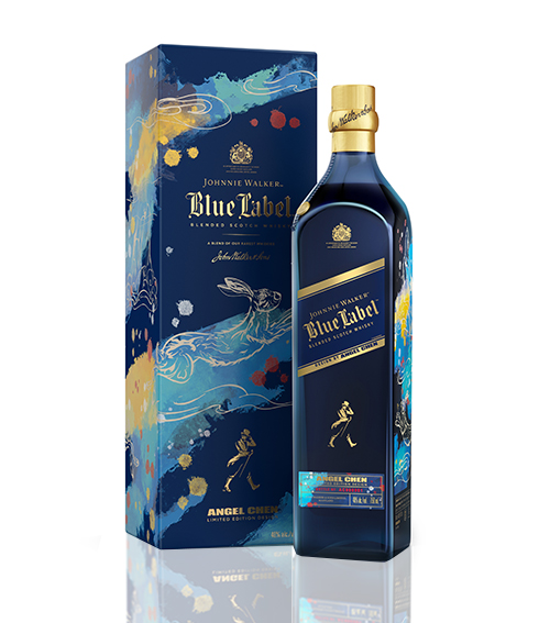 Johnnie Walker Blue Label Year of Rabbit by Angel Chen