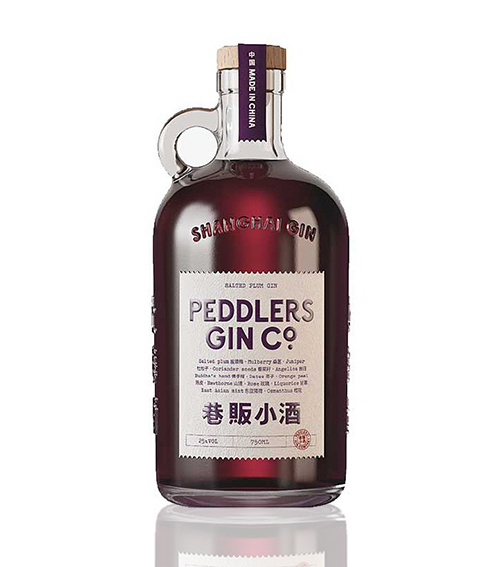 Peddlers Salted Plum Gin