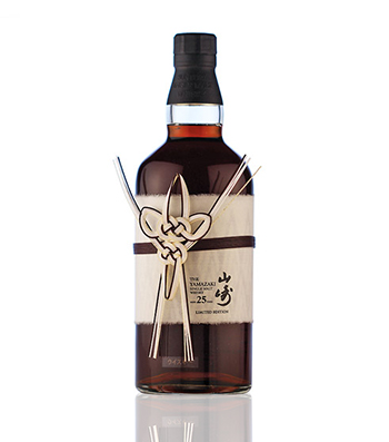 Yamazaki 25 Years Limited Edition