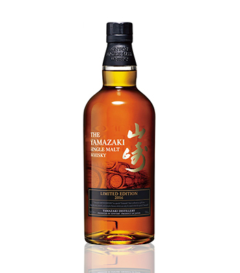 Yamazaki Limited Edition 2016