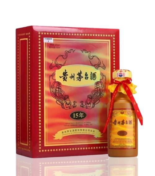 Kweichow Moutai 15 Years