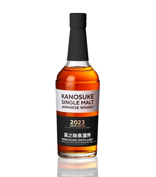 Kanosuke Cask Strength Single Malt 2023 Limited Edition