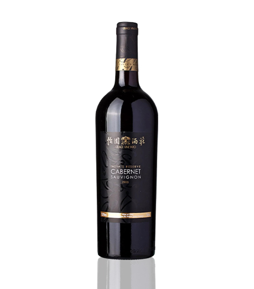 Grace Vineyard Tasya's Reserve Cabernet Sauvignon 2019