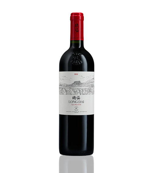 Domaines Barons de Rothschild Long Dai 2018