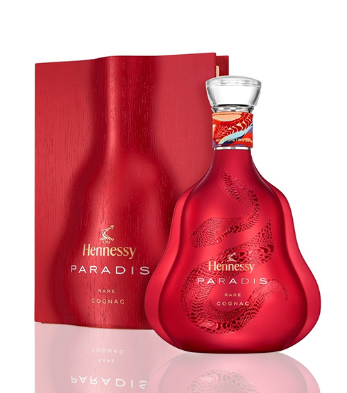 Hennessy Paradis The Year of Snake Special Edition