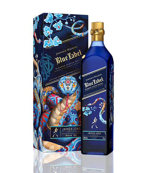 Johnnie Walker Blue Label Year of Snake Limited Edition