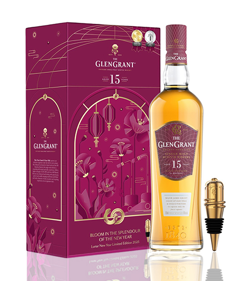 The Glen Grant 15 Years Single Malt Whisky w/ Snake Stopper