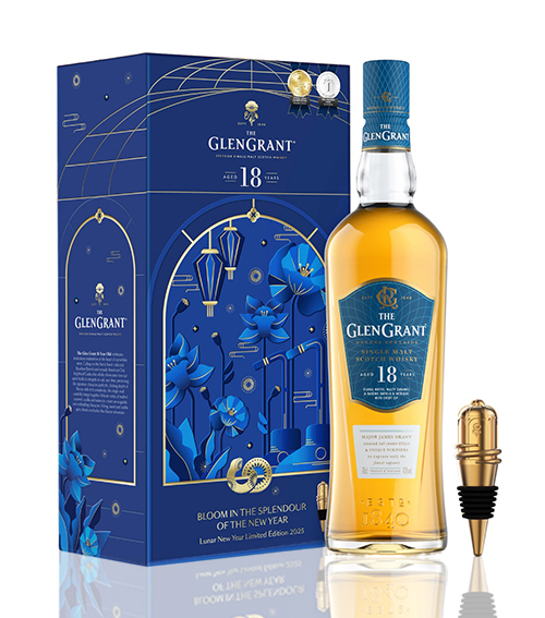 The Glen Grant 18 Years Single Malt Whisky w/ Snake Stopper