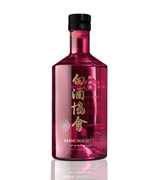 [BAIJIUCHERRY] Baijiu Society - The Spirit of Love