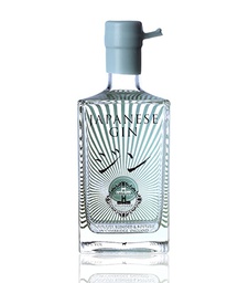 [CAMBRIDGEJAPANESE] Cambridge Distillery Japanese Gin