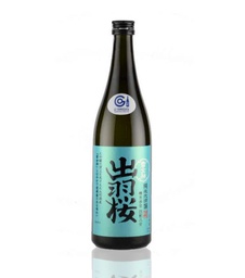 [DEWAZAKYUKIMEG1800] Dewazakura Yukimegami Junmai Daiginjo 1.8L