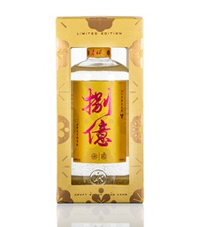 [NIPCNY800M2022] N.I.P 800M CNY Limited Edition Gin 2022