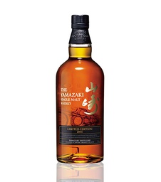 [YAMAZAKI2016] Yamazaki Limited Edition 2016