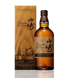 [YAMAZAKI2022] Yamazaki Limited Edition 2022