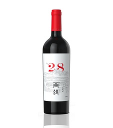 [XIGEN28CAB] Xige Estate N28 Cabernet Sauvignon