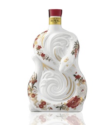 [SUNTORYROYALSNAKE2025] Suntory Royal Year of the Snake 2025