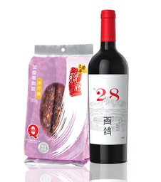 [XIGEWINGWAHRED] HKLS X Wing Wah Xige Red Wine Package