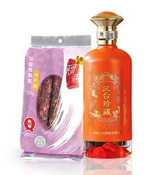 [HKLSWINGWAHBAIJIU] HKLS X Wing Wah Han Tai Baijiu Package