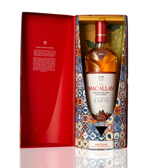 The Macallan A Night On Earth In Jerez De La Frontera