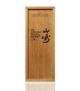 Yamazaki 18 Years Mizunara Single Malt Whisky