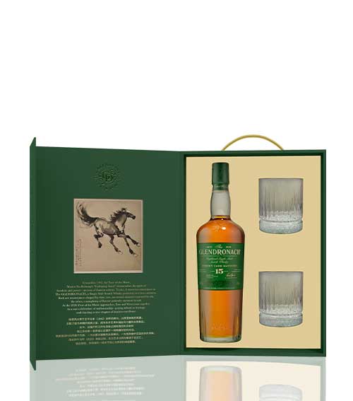 The GlenDronach 15 Years Year of Horse Gift Set