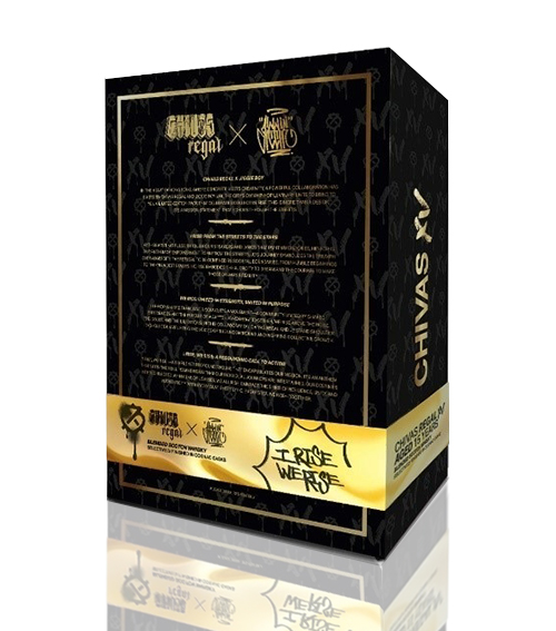 Chivas Regal XV x Jiggie Boy Limited Edition