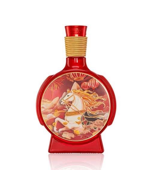 Guizhou Xijiu Year of the Horse Limited Edition