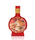 Guizhou Xijiu Year of the Horse Limited Edition