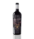 Marques de Riscal Rioja Frank Ghery Selection 2022