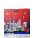 Martell VSOP Hong Kong City Limited Edition