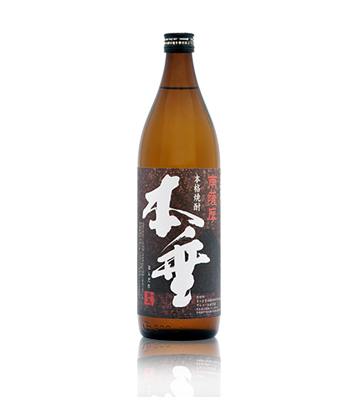 Hondare Shochu