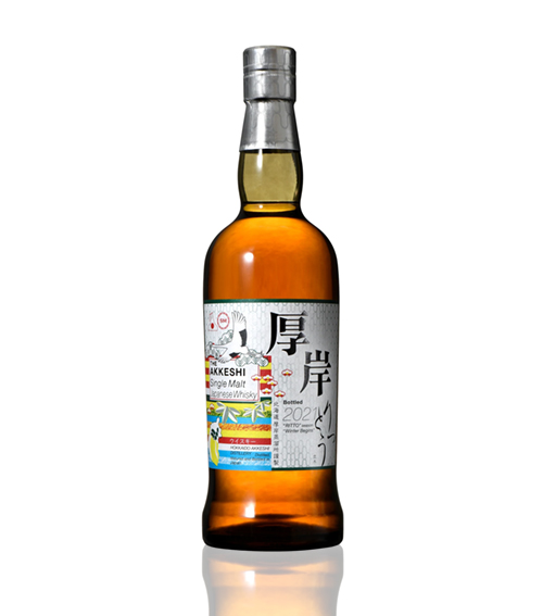 Akkeshi Ritto Bottled 2021 Blended Whisky