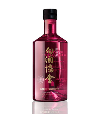 Baijiu Society - The Spirit of Love