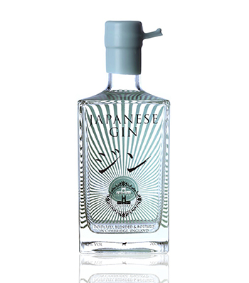 Cambridge Distillery Japanese Gin