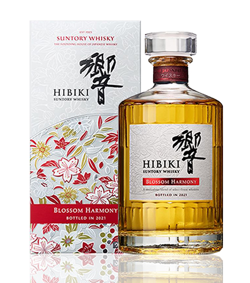 Hibiki Blossom Harmony 2021