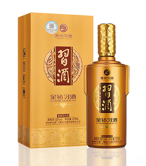 金鑽習酒 - Jin Zuan Xi Jiu 500ml