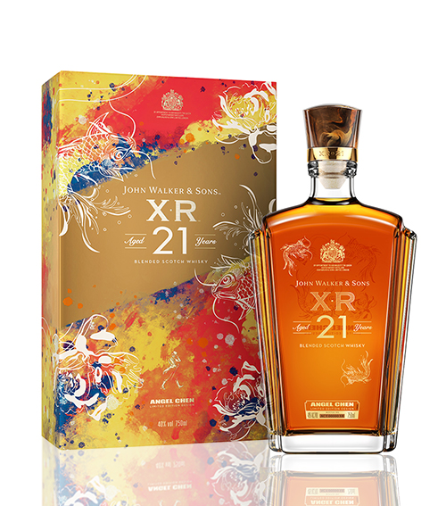 John Walker &amp; Sons XR 21 Lunar New Year Limited Edition By Angel Chen