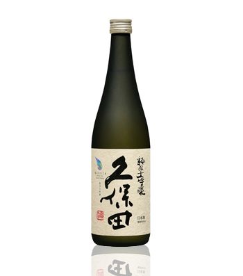 Kubota Junmai Daiginjo 300ml