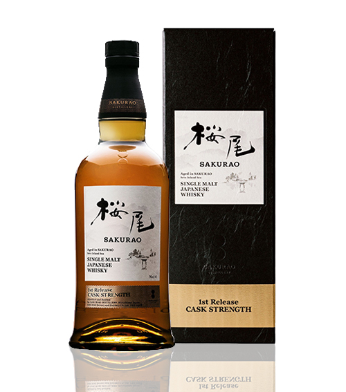 Sakurao 1st Release Cask Strength Single Malt Whisky