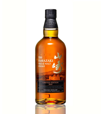 Yamazaki Limited Edition 2014